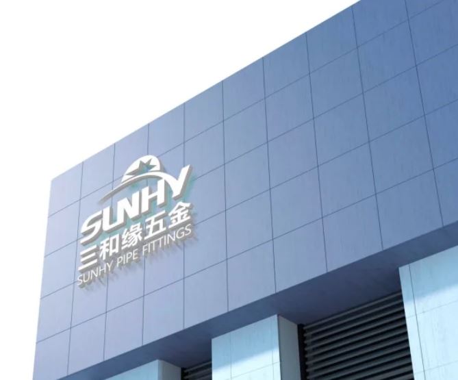SUNHY Building